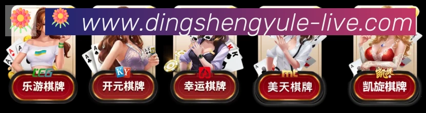 对战数据统计