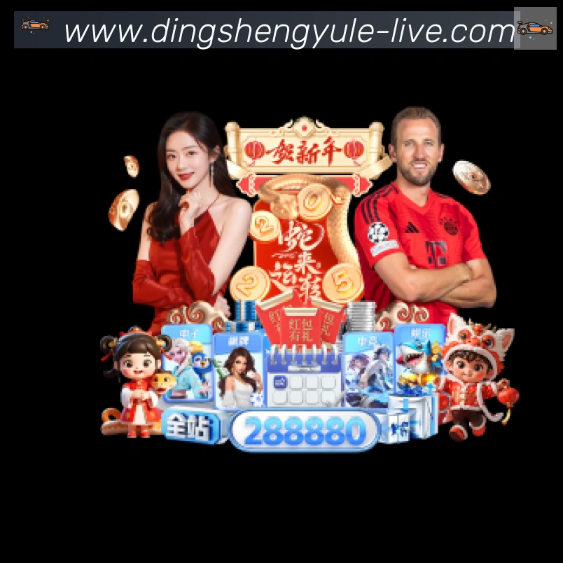 奖项图1